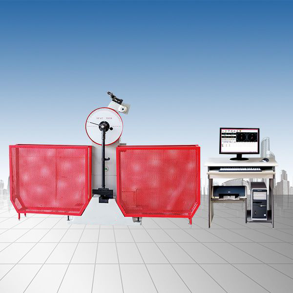 JB-W300A、W500A微機(jī)控制擺錘式?jīng)_擊試驗(yàn)機(jī)